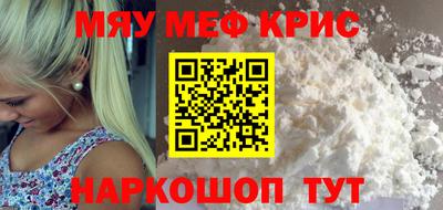 ПСИЛОЦИБИНОВЫЕ ГРИБЫ Пушкино