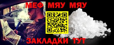 ПСИЛОЦИБИНОВЫЕ ГРИБЫ Пушкино
