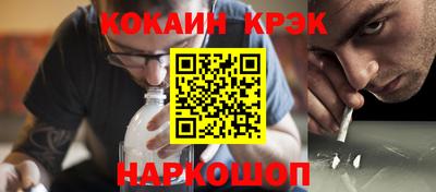 ешки Пыть-Ях