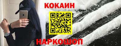 шишки Пугачёв