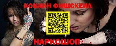 шишки Пугачёв