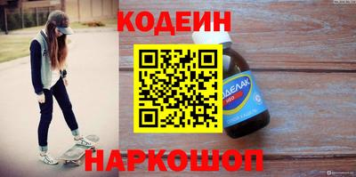 ешки Пыть-Ях