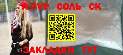 ПСИЛОЦИБИНОВЫЕ ГРИБЫ Пушкино