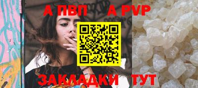 ПСИЛОЦИБИНОВЫЕ ГРИБЫ Пушкино