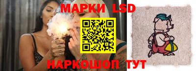 шишки Пугачёв