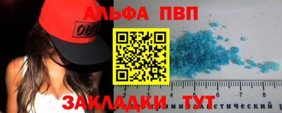 ПСИЛОЦИБИНОВЫЕ ГРИБЫ Пушкино