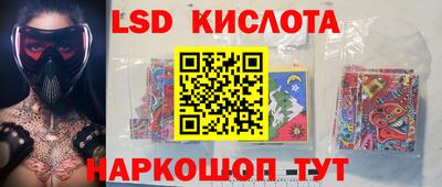 ешки Пыть-Ях