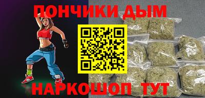 ешки Пыть-Ях