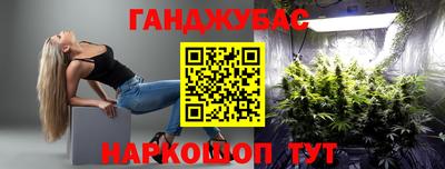 ешки Пыть-Ях