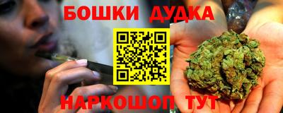 ешки Пыть-Ях