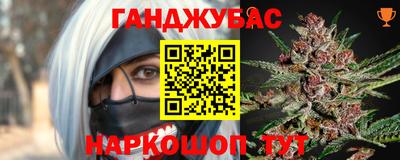 ПСИЛОЦИБИНОВЫЕ ГРИБЫ Пушкино