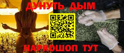 шишки Пугачёв