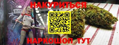 ешки Пыть-Ях