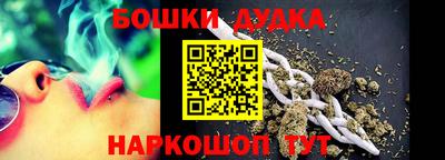 ешки Пыть-Ях