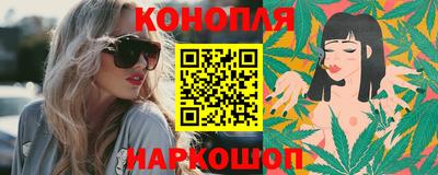 шишки Пугачёв