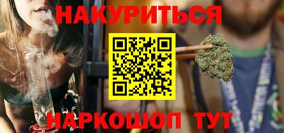 шишки Пугачёв