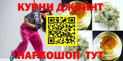 ПСИЛОЦИБИНОВЫЕ ГРИБЫ Пушкино