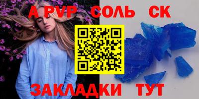 ПСИЛОЦИБИНОВЫЕ ГРИБЫ Пушкино