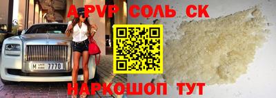 ПСИЛОЦИБИНОВЫЕ ГРИБЫ Пушкино