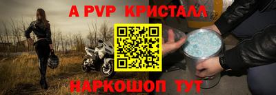 ПСИЛОЦИБИНОВЫЕ ГРИБЫ Пушкино