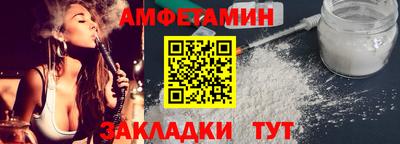 ешки Пыть-Ях