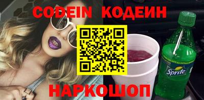 ПСИЛОЦИБИНОВЫЕ ГРИБЫ Пушкино