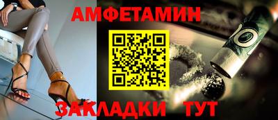 ешки Пыть-Ях