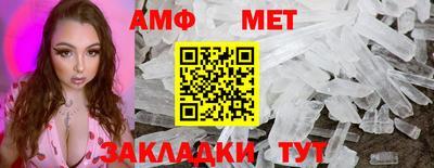 ПСИЛОЦИБИНОВЫЕ ГРИБЫ Пушкино