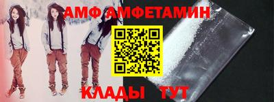 ешки Пыть-Ях