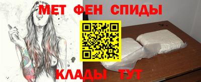 ешки Пыть-Ях