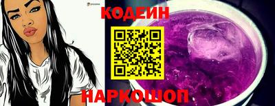 ПСИЛОЦИБИНОВЫЕ ГРИБЫ Пушкино