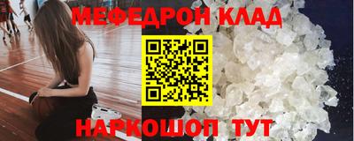 ПСИЛОЦИБИНОВЫЕ ГРИБЫ Пушкино