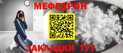 ешки Пыть-Ях